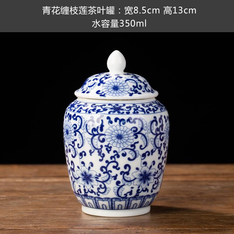 Blue and White Porcelain Tea Jar Moisture-proof Seal Portable Storage Box Household Flower Bird Painted Ceramic Decorative Jar