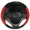 Carbon Fiber Perforated Leather Car Steering Wheel Cover - All Seasons.
