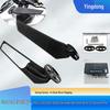 Motorcycle Windshield Rearview Mirrors for Honda, Yamaha, Kawasaki - Large & Small Sizes Available