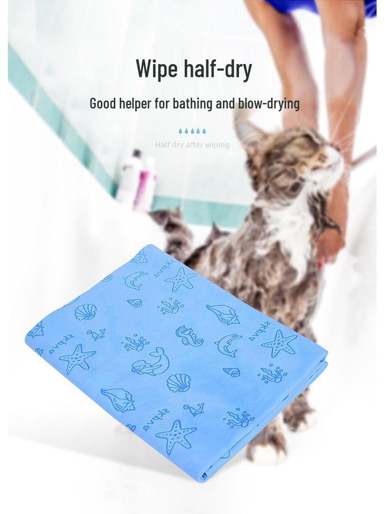 Quick-Dry PVA Deerskin Pet Bath Towel - Absorbent Towel for Dogs & Cats