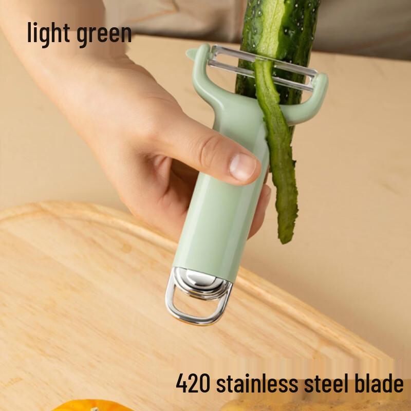 ZISIZ Stainless Steel Kitchen Peeler Set