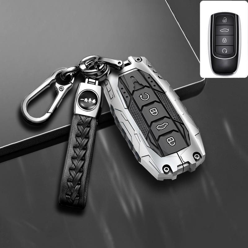 Keychain Car Keys Accessories Holder Key Cover Case for Chery Omoda 5 C5 Tigo 7 8 Pro Max Tigo 7 8 Plus Arrizo 5 Plus