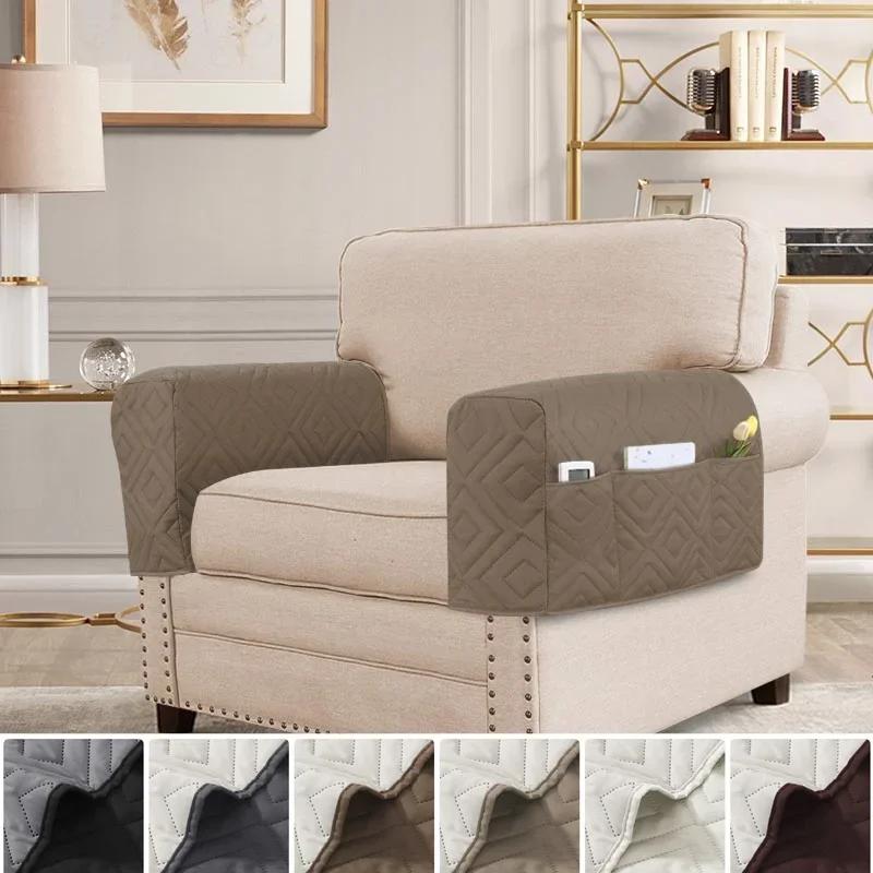 2 buc huse pentru cotiere de canapea, culoare solidă, detașabile, elastice, pentru mobilier, protector pentru braț, lavabile, portabile, pentru camera de zi