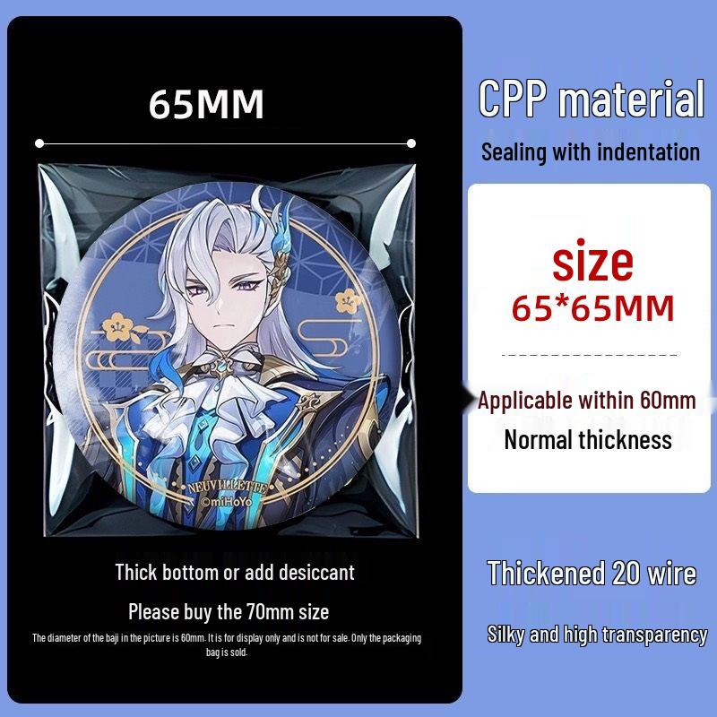 High-Transparency CPP Film 3" Album & 6" Card Holder for Guka & Polaroid Cards