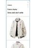 Men's Retro Baseball Cotton Jacket - Winter College Style Woolen Outerwear