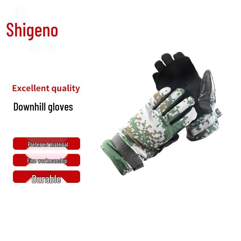 Heavy Duty Rappelling Climbing Gloves