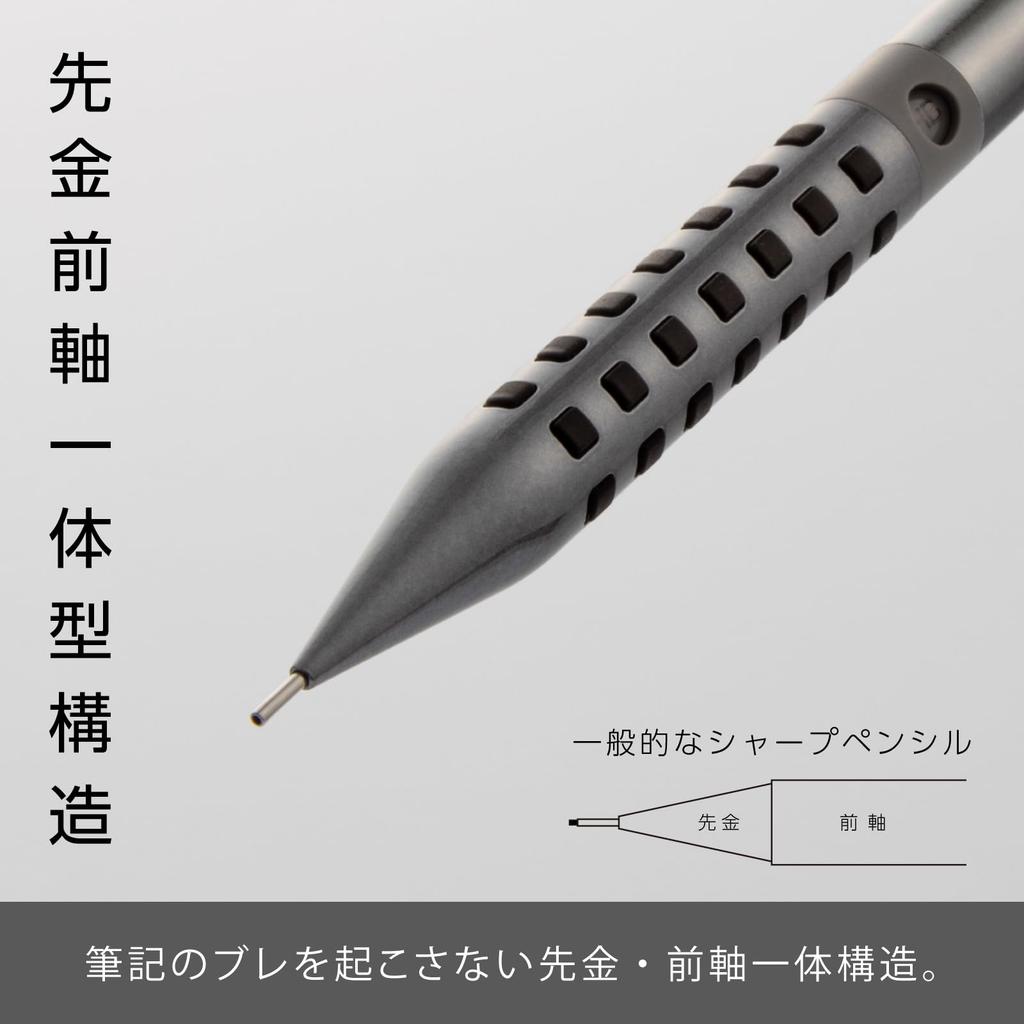 PENTEL Smash Mechanical Limited Diamond Metallic Diamond Pencil, Edition, 0.5mm, Colors, Barrel, Q1005-LDM2