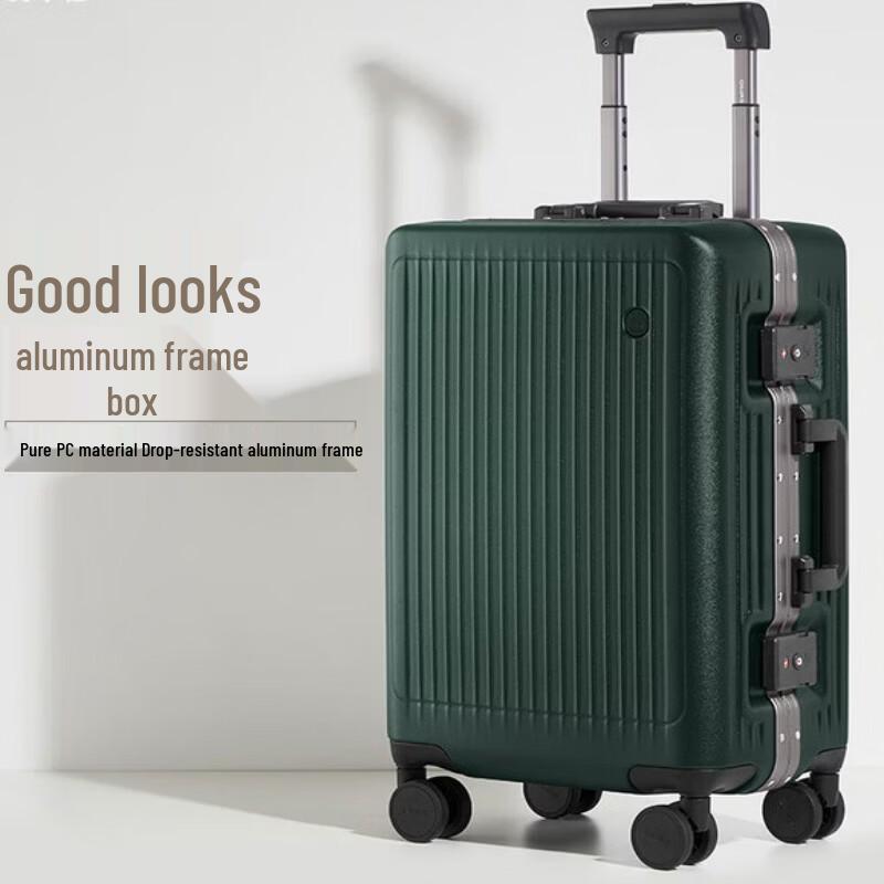OIWAS Traveler Series 20-inch PC Hardside Carry-on Suitcase