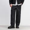 JACK&JONES Men's Pleated Drawstring Cool-Feel Casual Pants