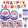 122Pcs Labor Day Party Supplies Set Disposable Paper Plates Napkins Cups Forks With Happy Labor Day Banner Patriotic Labor Day T