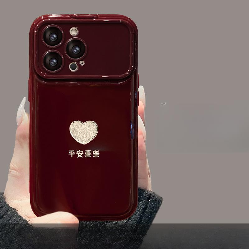 

Все идет хорошо с любовью Шнурок Подходит для Apple 16pro Чехол для мобильного телефона с большим окном 15 Мягкий силикон 14 Полная защита от падения 8 Redmi K40/K40Pro