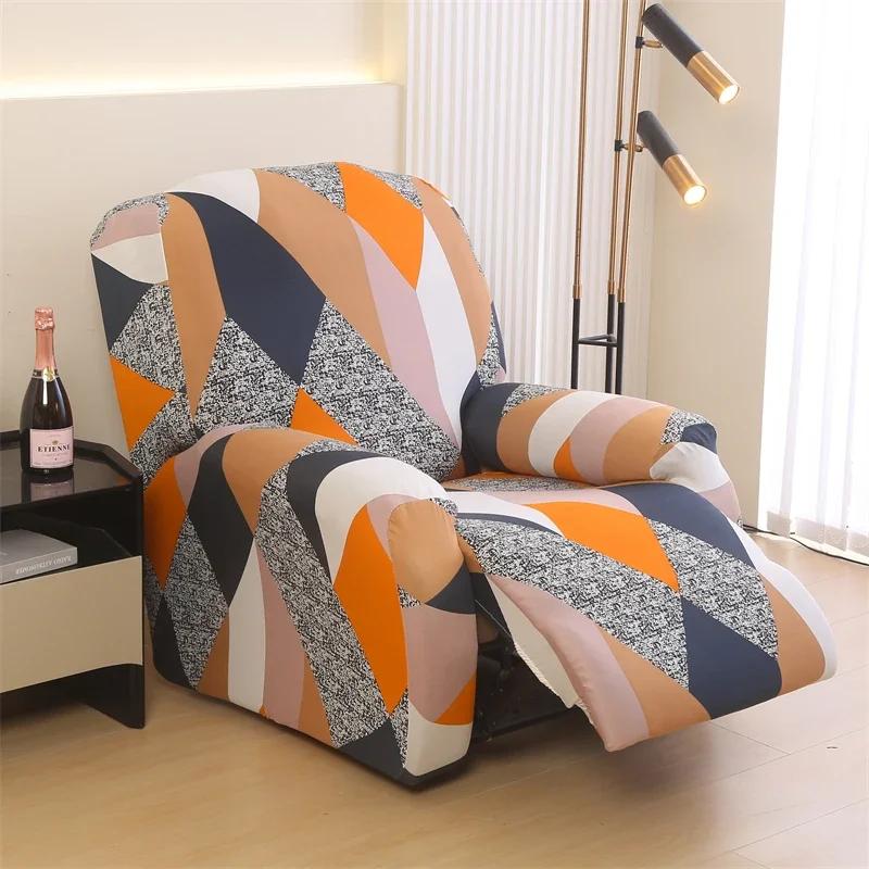 Recliner Slipcover Stretch Reclining Chair Cover Furniture Protector for Recliner Fitted Sofa Couch Cover Lazy Boy Chair Cover