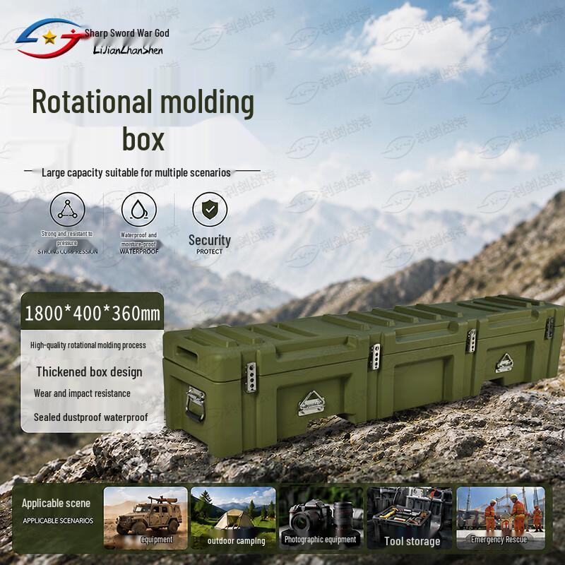 Sharp Sword God Heavy-Duty Rotomolded Storage Case