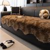 1PC Thicken Plush Sofa Pad Cover Anti-slip Winter Warm Sofa Towel Covers Pets Kids Couch Mat Slipcover for Living Room 