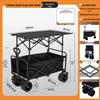 Folding Outdoor Utility Cart with Canopy