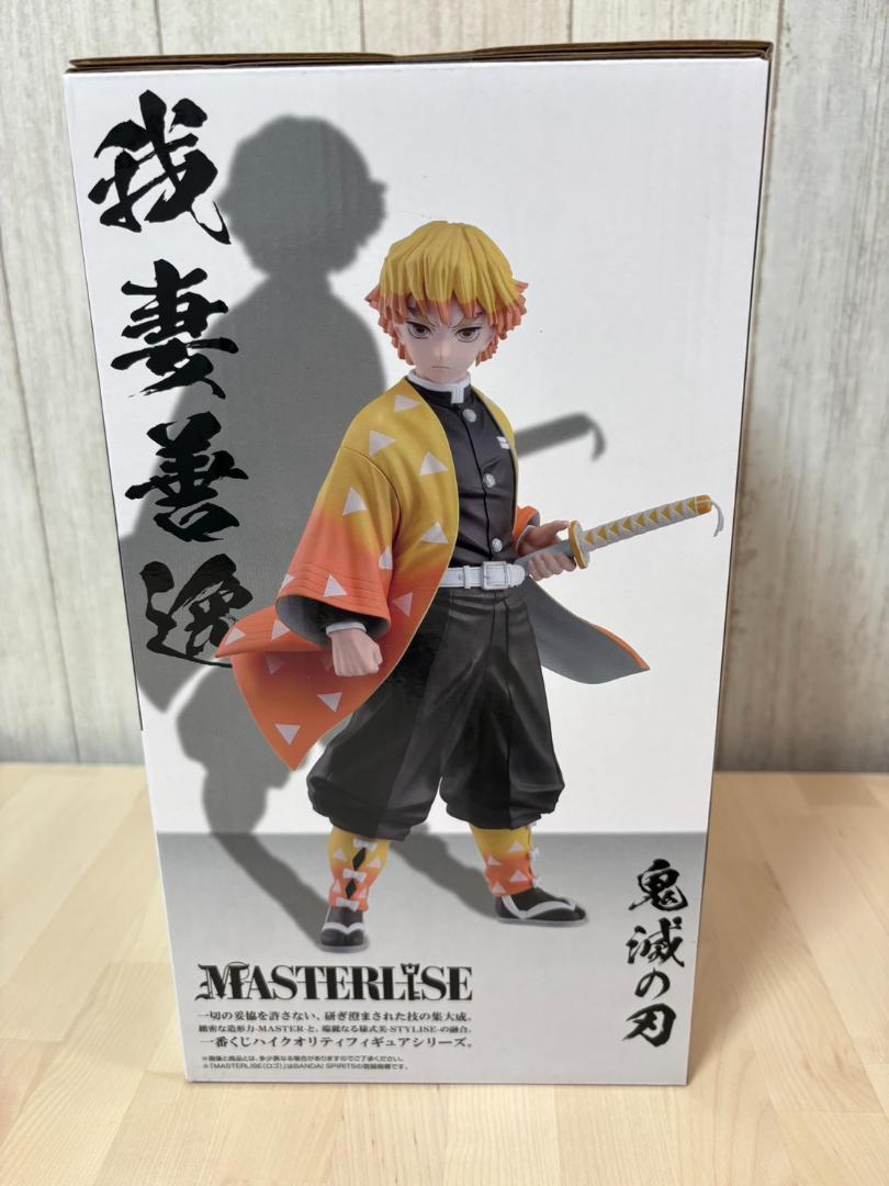 

[USED] Demon Slayer: Kimetsu no Yaiba Ichiban Kuji A Prize Zenitsu Agatsuma Figure