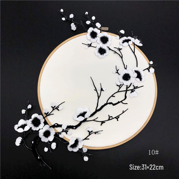 Plum Blossom Embroidery Cheongsam Patch - Chinese Style Decorative Flower Cloth Embellishment