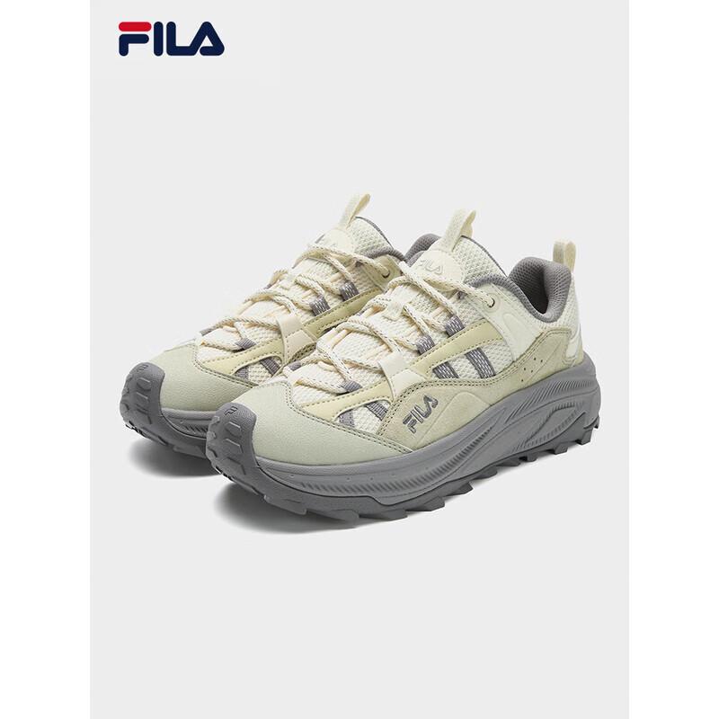 Fila Women's TREK 2 'Starry Sky' Chunky Sneakers