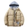 Fake Two-piece Down Jacket for Women, Winter Thickened Loose Cotton Jacket, New Cotton Jacket, Hooded Cotton Jacket