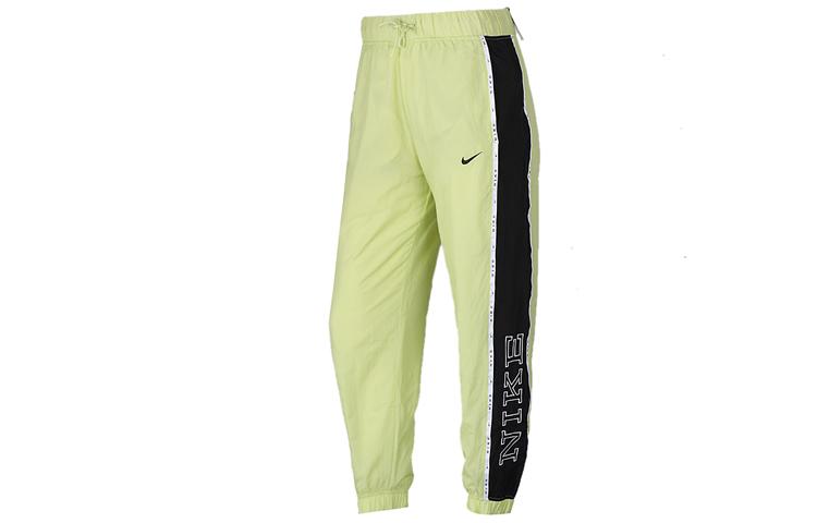 Nike Knitted Sweatpants Women s CK1409-367