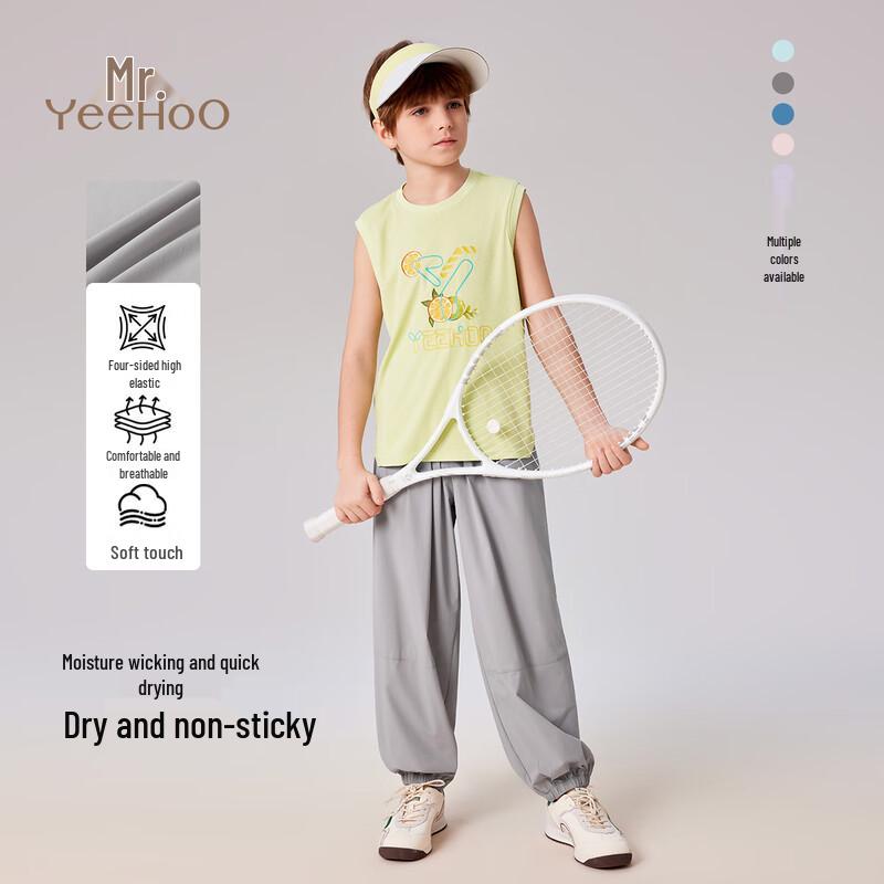 YEEHOO Kids Quick-Dry Outdoor Sun Protection Long Pants 150