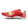 Nike Zoom Weitsprung Elite Bright Crimson Lime Blast Unisex Sneaker Rot Mint-Schaumstoff Washed-Koralle FZ9326-600