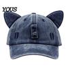 Teenager Adult Adjustable Hat Cat Ear Trucker Hat, Baseball Cap with Detachable Sunglasses, Polyester Sports Pilot Style for Outdoor Travel