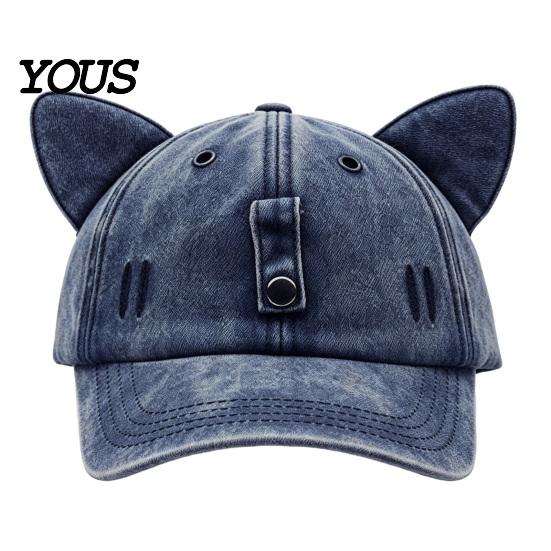 Teenager Adult Adjustable Hat Cat Ear Trucker Hat, Baseball Cap with Detachable Sunglasses, Polyester Sports Pilot Style for Outdoor Travel