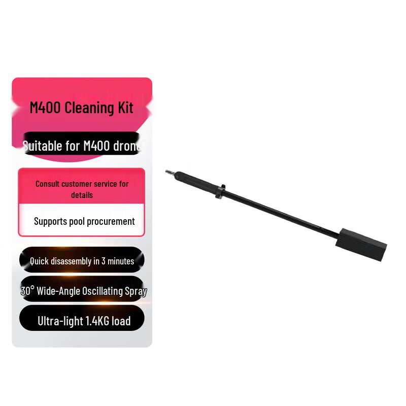 Jiangzhizai DJI Matrice M400 Exterior Wall Cleaning Kit