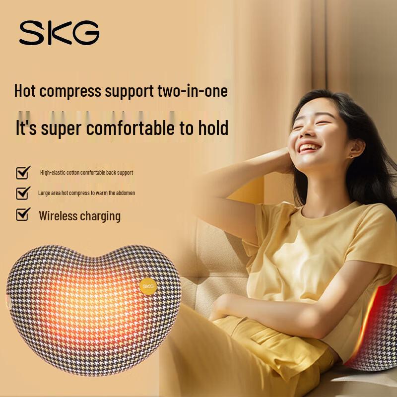 

SKG T1 Portable Lumbar Massager with Heat and Kneading CN plug (adapter included)