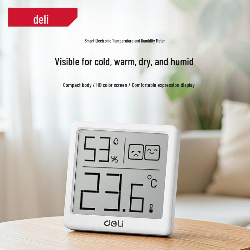 Deli LCD Digital Indoor Thermometer & Hygrometer (CN version)