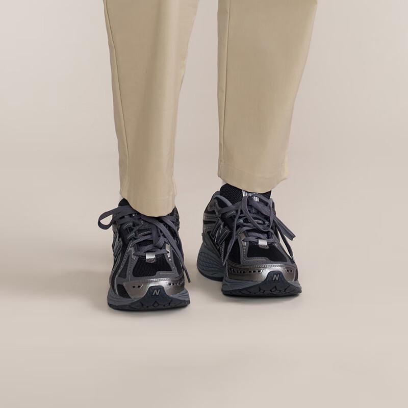 New Balance 1906R Series Retro Casual Sneakers