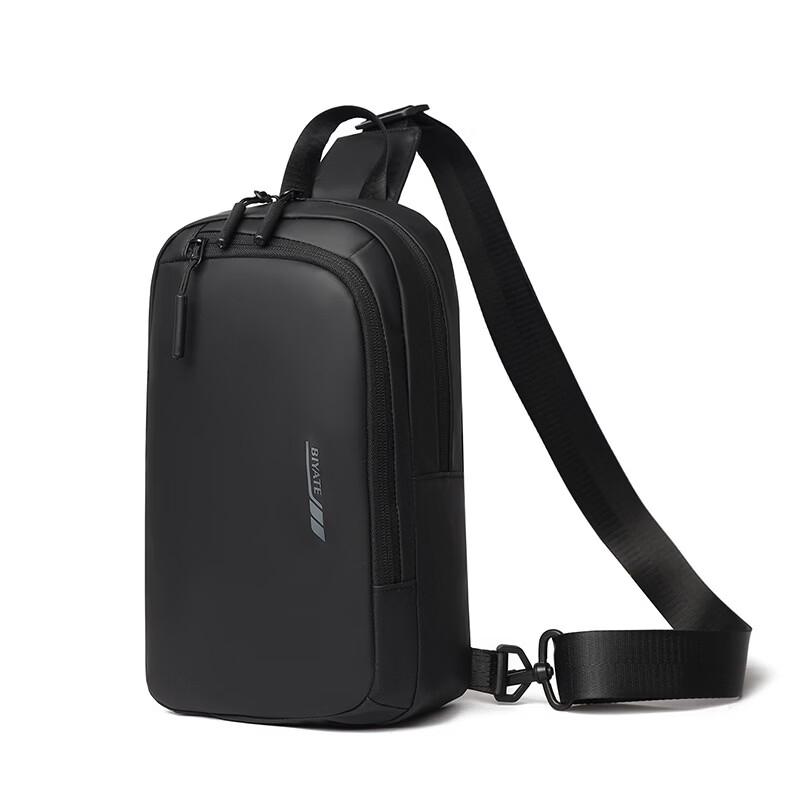 

Li Shen Sports Casual Chest Sling Bag