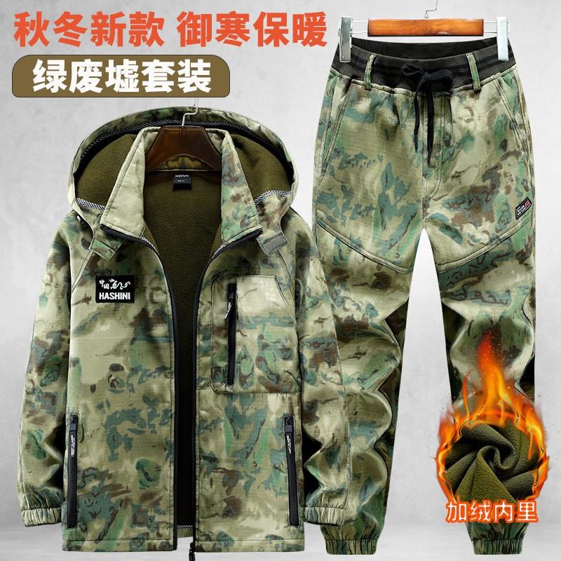 Velvet Overalls Suit Men s Thick Wear-resistant Dirt-resistant Labor Protection Grid Warm Work Outdoor Jacket 190 yards recommended 180-200 kg