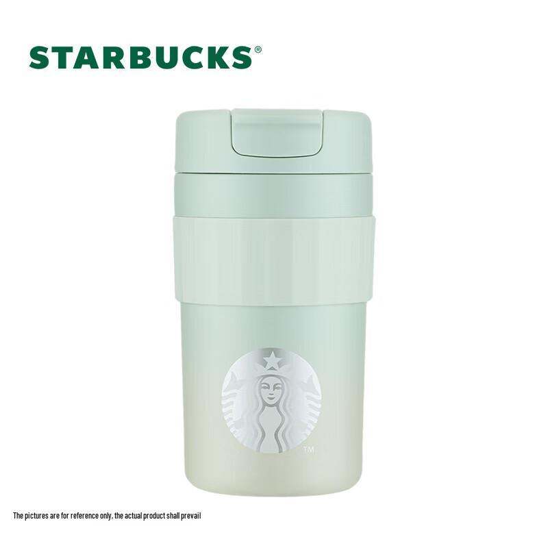 Starbucks Minzgrüner Farbverlauf Edelstahl-Tumbler 470ml