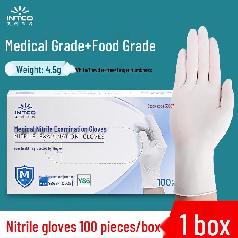 INCO Durable Medical Disposable White Nitrile Gloves