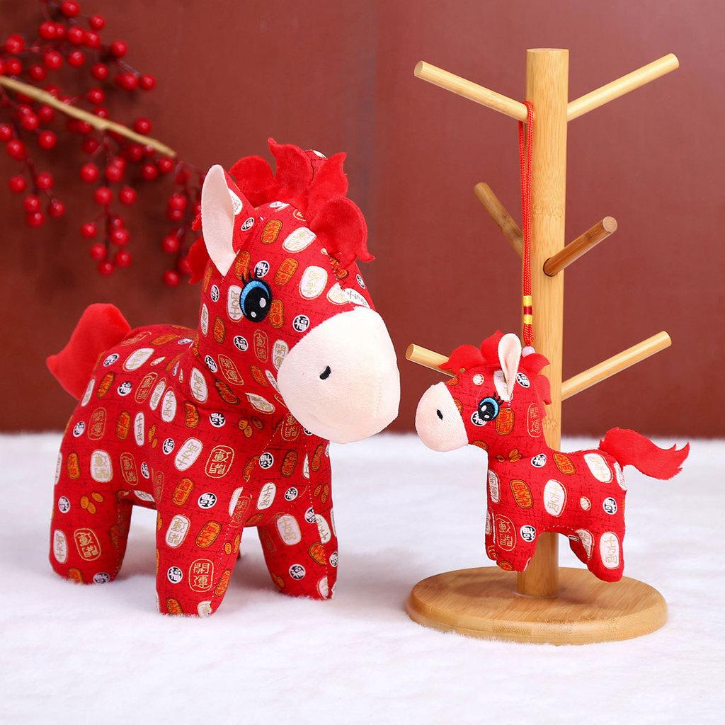 Year Of The Horse Plush Toy With Pp Cotton Fill For Lunar New Year Gift And Collecting