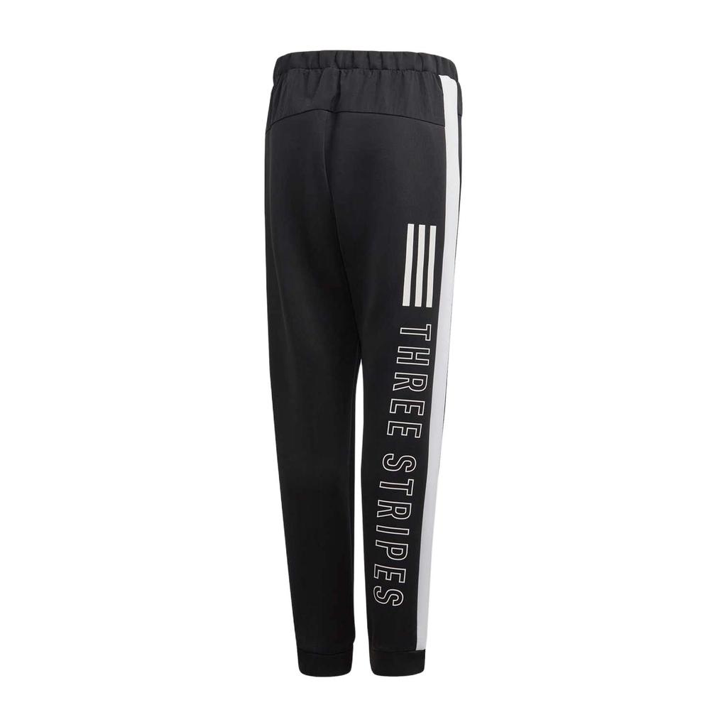 Kids' Adidas Knitted Sweatpants Black GD9145