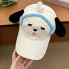 Breathable Eyewear Puppy Cap Sweet Puppy Hat with Big Ears Headset Dog Baseball Cap  Sunshade