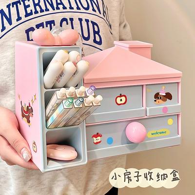 Aesthetic Multifunctional Divided Drawer Desktop Pen Holder Storage Organizer For Girls