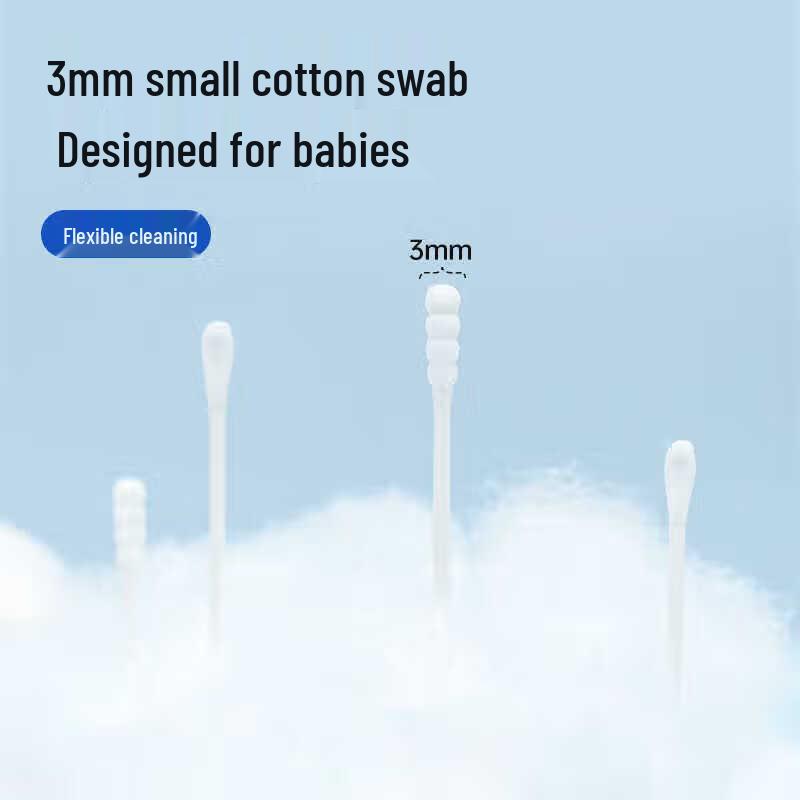GRAREY Baby Cotton Swabs