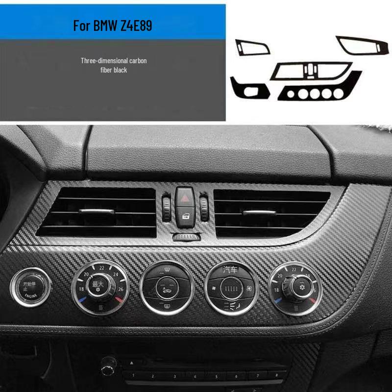BMW Z4 E89 09-16 Black Carbon Fiber Interior & Exterior Decals
