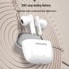 Philips TAT2420 AI ANC HIFI Bluetooth 5.4 In-Ear Earbuds