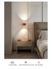 Modern Minimalist Wall Lamp: Smart Up/Down Light for Bedroom & Living Room Décor
