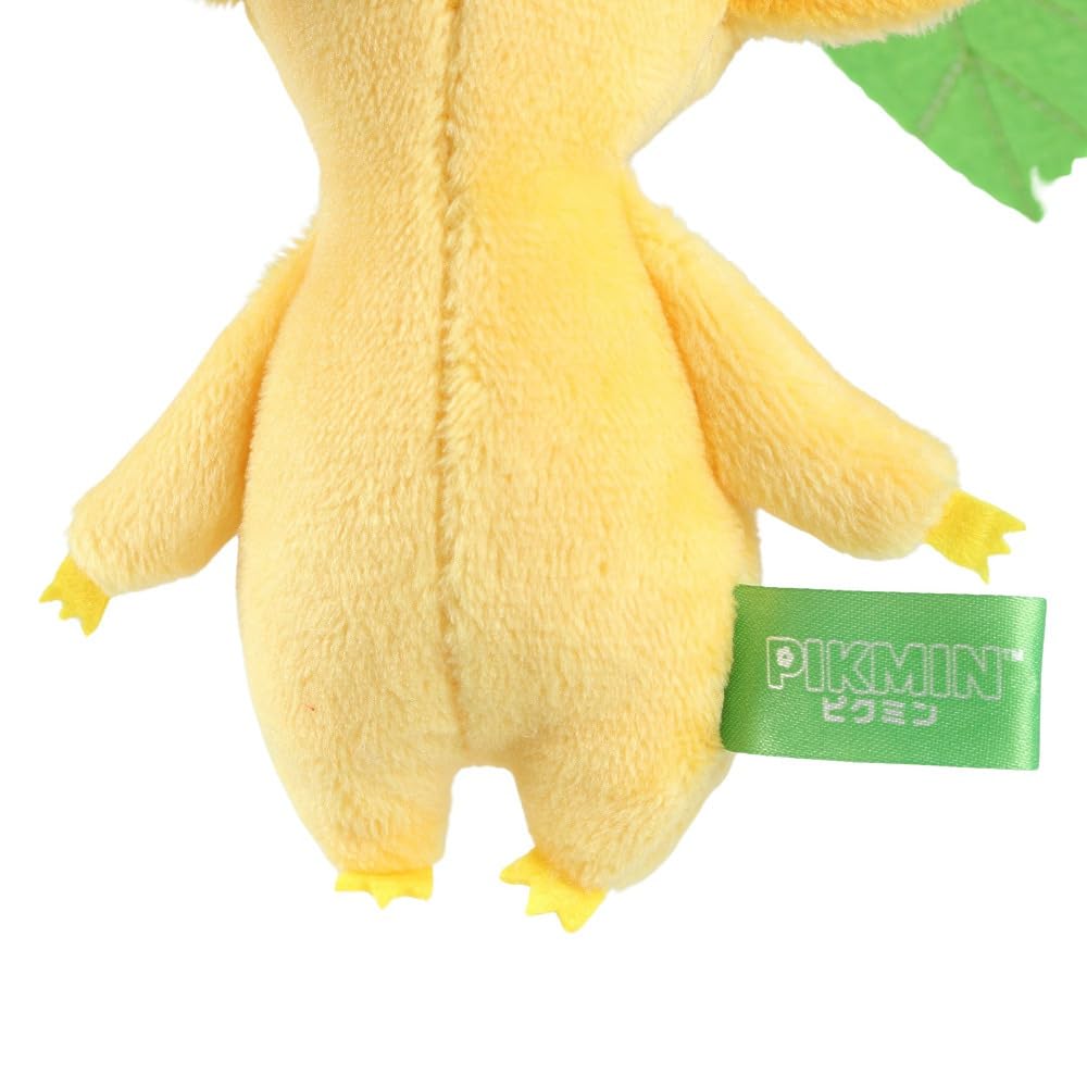Pikmin Plush Mascot (Yellow)