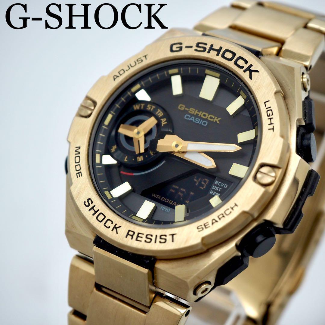 [USED]CASIO G-SHOCK G-STEEL GST-B500GD-9A Gold Mobile Link Solar Watch Near Mint