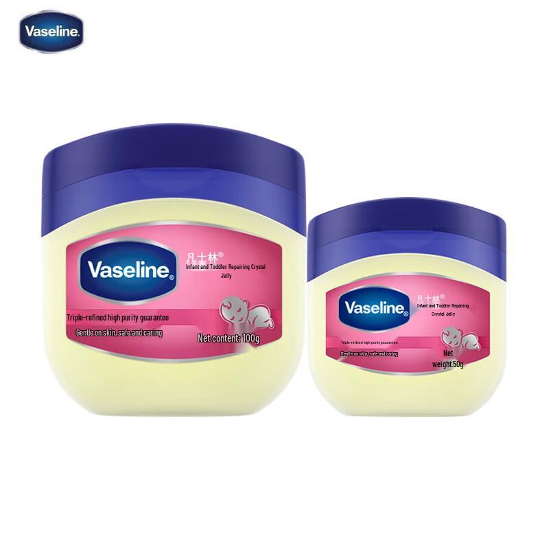 Vaseline Baby Repair Petroleum Jelly