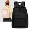 Schulrucksack großer Fassungsvermögen Schulrucksack Mori Serie neuer hochwertiger College-Stil frische Sahne Rucksack Mittelstufenschüler leichter Rucksack