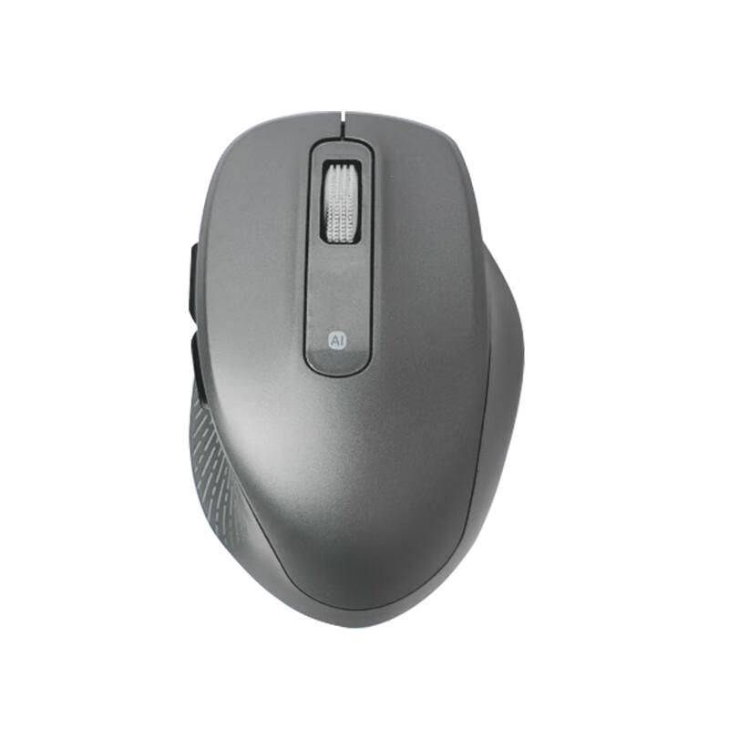 

Feishe AI Voice Smart Mouse AS6