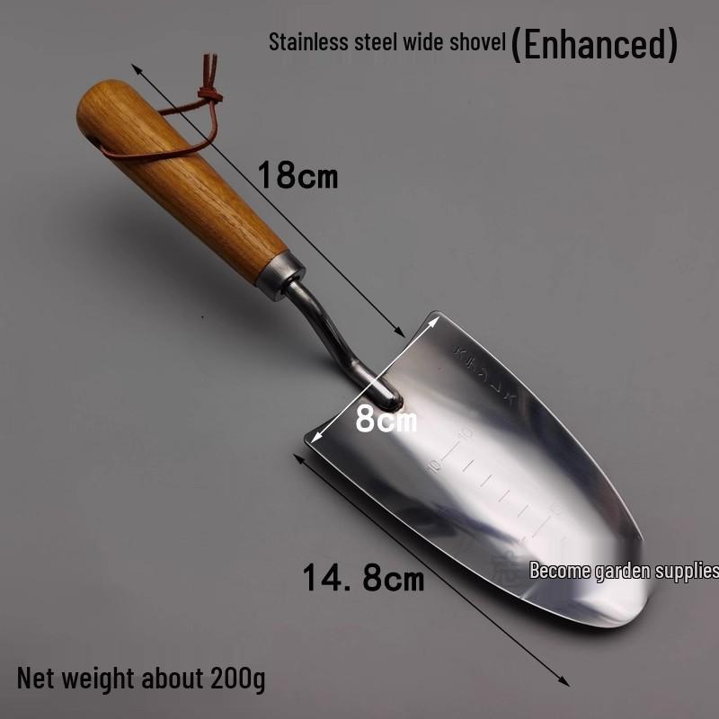 Stainless Steel Gardening Shovel for Planting Flowers & Vegetables - Small, Narrow & Wide Options Available